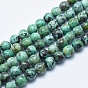 Natural African Turquoise(Jasper) Beads Strands, Round