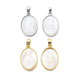 Латунные резные подвески из натуральной белой ракушки в религиозном стиле овальной формы, прелести девы марии