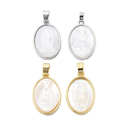 Латунные резные подвески из натуральной белой ракушки в религиозном стиле овальной формы, прелести девы марии