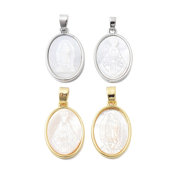 Латунные резные подвески из натуральной белой ракушки в религиозном стиле овальной формы, прелести девы марии