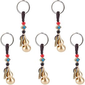 Brass Calabash Key Chain, with Feng Shui Coins and Iron Split Key Ring, for Longevity Safely Wealth Porsperity Success and Good Luck