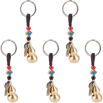 Brass Calabash Key Chain, with Feng Shui Coins and Iron Split Key Ring, for Longevity Safely Wealth Porsperity Success and Good Luck