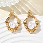 304 Stainless Steel & ABS Plastic Pearl Stud Earrings, Teardrop, PVD Vacuum Plating