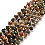 Natural Polychrome Agate Beads Strands, with Seed Beads, Faceted, Diagonal Cube Beads