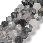 Естественный облачно кварц бисер пряди, граненые, звезды вырезать круглые бусы