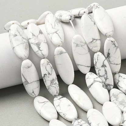 Природные Говлит бисер нитей, лошадиный глаз 