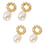 4шт. подвеска из натурального пресноводного жемчуга, с латунной фурнитурой 