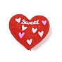 Силиконовые бусины, сердце со словом сладкими, фокусные бусы