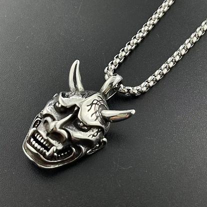 Ретро-стиль хип-хоп 304 ожерелья с подвеской в виде лица призрака из нержавеющей стали для мужской моды