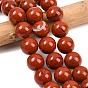 Натуральные красные яшмы бусы пряди, круглые
