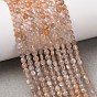 Natural Multi-Moonstone Beads Strands, Flat Round, Faceted