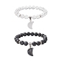 2Pcs 2 Style Natural & Synthetic Mixed Gemstone Stretch Bracelets Set, Couple Bracelets with Moon Charms