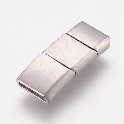 304 Stainless Steel Magnetic Clasps with Glue-in Ends, Rectangle, Frosted