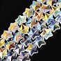 Electroplate Transparent Glass Beads Strands, Star, AB Color Plated
