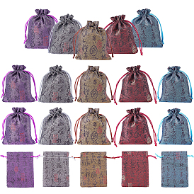 Пандахолл элита 20шт 5 цвета шелковые мешочки, сумка для шнурка, прямоугольник с древним узором петри