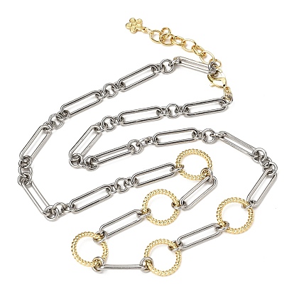 Двухцветные латунные цепочки из прямоугольных звеньев., долговечный, стойки покрытие, без свинца и без кадмия