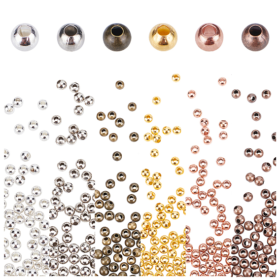 Brass Spacer Beads, Seamless, Round