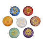 1 Set 7 Styles Natural & Synthetic Mixed Stone Pendants, with 304 Stainless Steel Findings, Flat Round Charm with Chakra Pattern, Mixed Dyed and Undyed