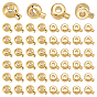 80 pcs 2 styles perles à écraser en laiton, perles d'espacement lâches, breloques à sertir pour bouchon, plaqué longue durée