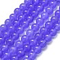 Natural Malaysia Jade Beads Strands, Dyed & Heated, Round
