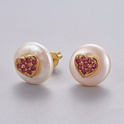 Natural Pearl Stud Earrings, with Brass Micro Pave Cubic Zirconia Findings, Flat Round with Heart, Long-Lasting Plated, with Ear Nuts