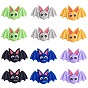 12шт 6 цвета силиконовые фокусные бусины, летучая мышь