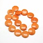 Natural Flat Round Aventurine Beads Strands, 25x7mm, Hole: 1mm, about 16pcs/strand, 15.74 inch