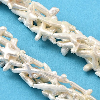 Натуральный жемчуг в стиле барокко кеши, культивированный пресноводный жемчуг, класс 6а+, крестик