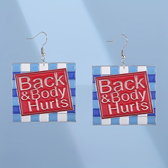 Квадратные акриловые серьги-подвески с надписью «спина и тело болят», платина