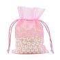 Organza Lace Bags