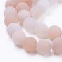 Natural Pink Aventurine Beads Strands, Frosted, Round