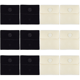 12шт 2 цвета квадратные бархатные мешочки для ювелирных изделий, на кнопках