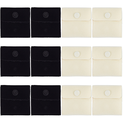 12шт 2 цвета квадратные бархатные мешочки для ювелирных изделий, на кнопках