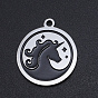 201 Stainless Steel Etched Pendants, Flat Round with Waves