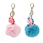 Cute Unicorn PVC & Imitate Rex Rabbit Fur Ball Keychain, with Alloy Clasp, for Bag Car Key Decoration