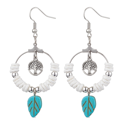 Бусины из натуральных морских ракушек и серьги-подвески с синтетическими окрашенными листьями бирюзы, с поиском дерева из сплава