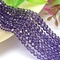 Faceted(32 Facets) Round Imitation Austrian Crystal Bead Strands, Grade AAA
