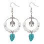 Бусины из натуральных морских ракушек и серьги-подвески с синтетическими окрашенными листьями бирюзы, с поиском дерева из сплава