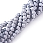 Electroplated Frosted Glass Bead Strands, Round