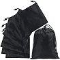 Nylon Packing Pouches, Drawstring Bags, Rectangle