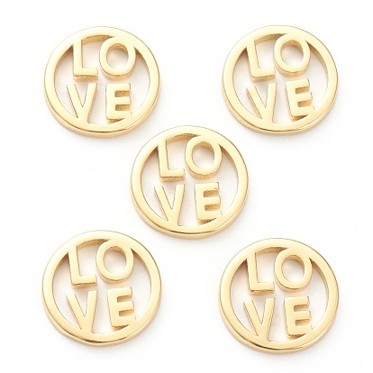 Латунь филигрань столяры ссылки, для ожерелья делает, долговечный, День святого Валентина, плоские круглые со словом "love"
