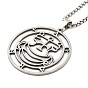 201 подвесные из нержавеющей стали ожерелья, плоский круглый с ключом печати Соломона Каббала