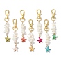 Natural White Mother of Pearl Shell & Synthetic Turquoise Starfish Pendant Decorations, Alloy Swivel Lobster Claw Clasp for Bag Ornaments
