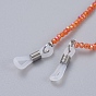 Eyeglasses Chains, Neck Strap for Eyeglasses, with Electroplate Glass Beads, Brass Crimp Beads and Rubber Loop Ends