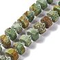 Natural Green Opal Beads Strands, Faceted, Flat Round