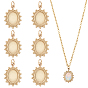 6Pcs 304 Stainless Steel Pendant Cabochon Settings, with Jump Rings, Oval