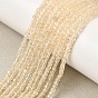 Brins de perles de quartz citron naturel chauffées, perles cubiques à facettes taillées sur table