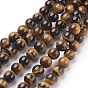 Natural Tiger Eye Beads Strands, Round, Dyed & Heated, Round