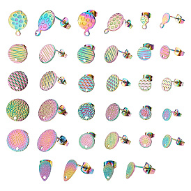 34 шт. 17 стильное ионное покрытие (ip) 304 выводы серьги-гвоздики из нержавеющей стали, текстурированная каплевидная и плоская круглая