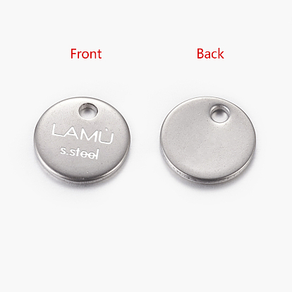 Pendentifs en acier inoxydable, plat rond avec mot lamu, Coupe au laser